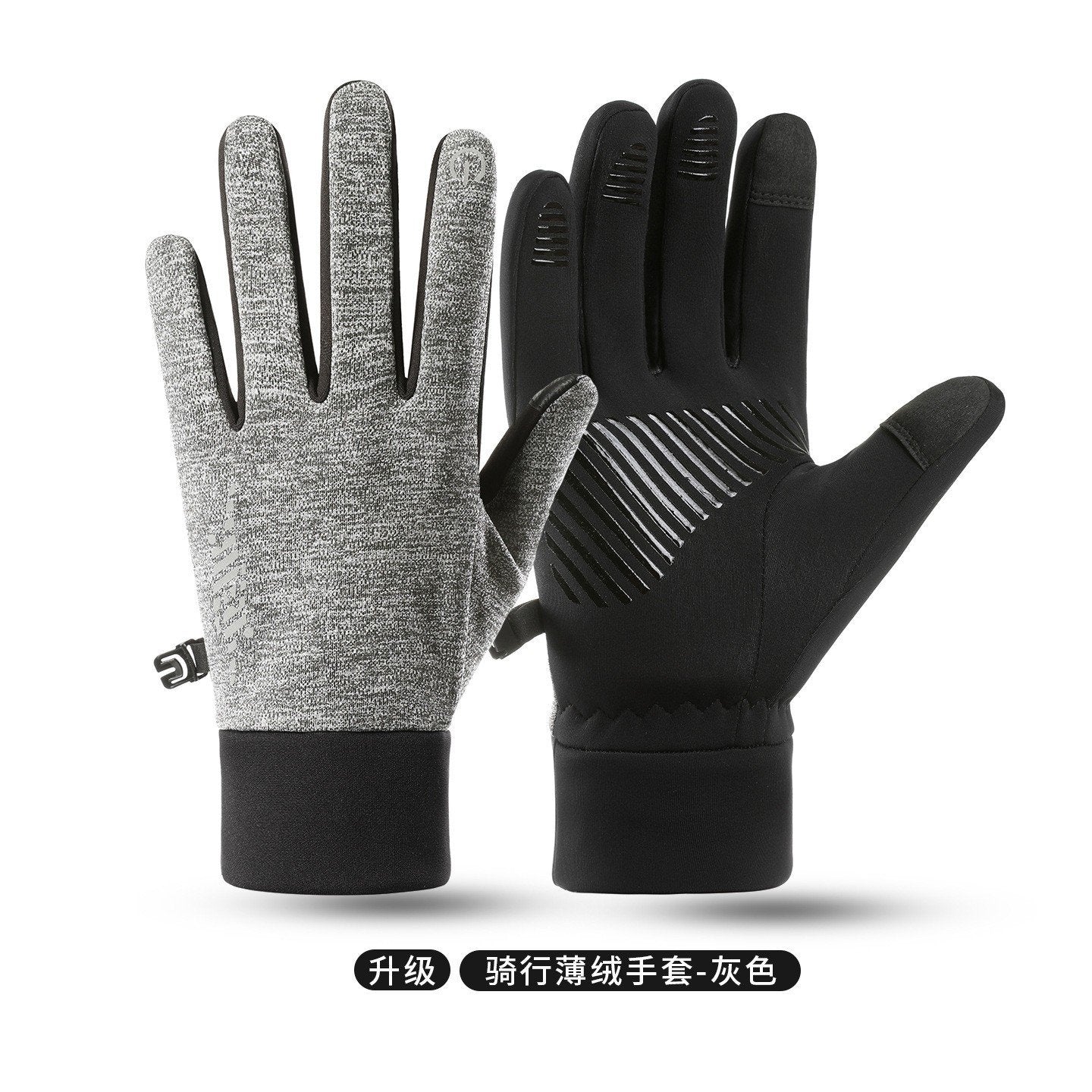 ❄️Touch Screen Snow Warmest Winter Ski Gloves