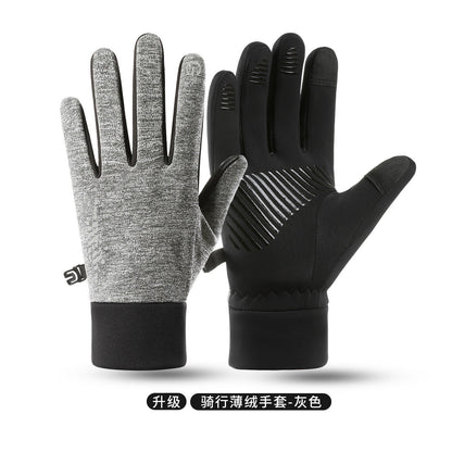 ❄️Touch Screen Snow Warmest Winter Ski Gloves